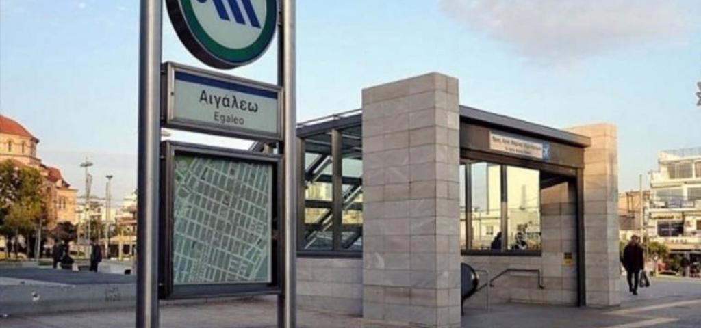 Η τεχνολογία αναβαθμίζει την καθημερινότητα των πολιτών στο Αιγάλεω  Η τεχνολογία αναβαθμίζει την καθημερινότητα των πολιτών στο Αιγάλεω